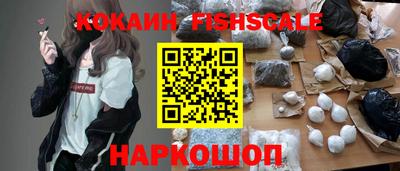 мяу мяу кристалл Среднеуральск