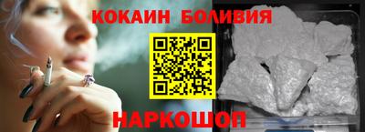 ALPHA-PVP Старая Купавна