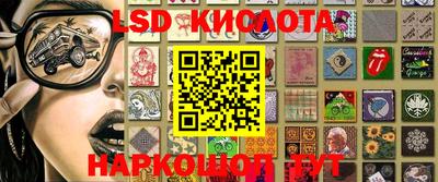 мяу мяу кристалл Среднеуральск