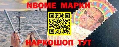 ПСИЛОЦИБИНОВЫЕ ГРИБЫ Ставрополь