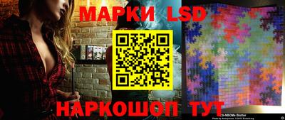 ALPHA-PVP Старая Купавна