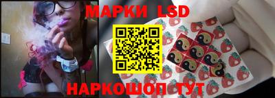ПСИЛОЦИБИНОВЫЕ ГРИБЫ Ставрополь