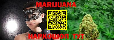 ПСИЛОЦИБИНОВЫЕ ГРИБЫ Ставрополь