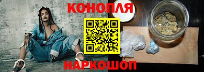 ПСИЛОЦИБИНОВЫЕ ГРИБЫ Ставрополь