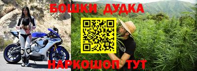 мяу мяу кристалл Среднеуральск