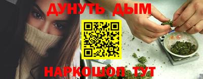 мяу мяу кристалл Среднеуральск