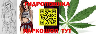 ALPHA-PVP Старая Купавна