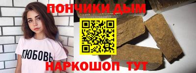 мяу мяу кристалл Среднеуральск