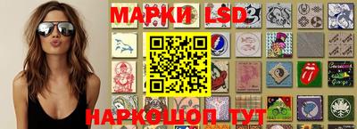мяу мяу кристалл Среднеуральск