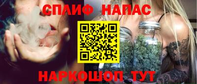 ALPHA-PVP Старая Купавна