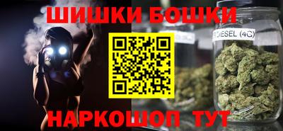ПСИЛОЦИБИНОВЫЕ ГРИБЫ Ставрополь