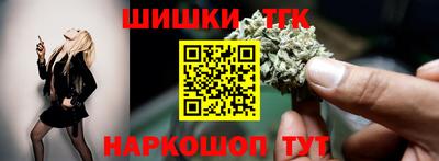 ПСИЛОЦИБИНОВЫЕ ГРИБЫ Ставрополь