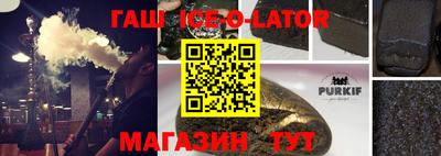 ALPHA-PVP Старая Купавна