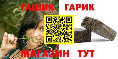 ALPHA-PVP Старая Купавна