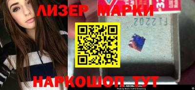 мяу мяу кристалл Среднеуральск