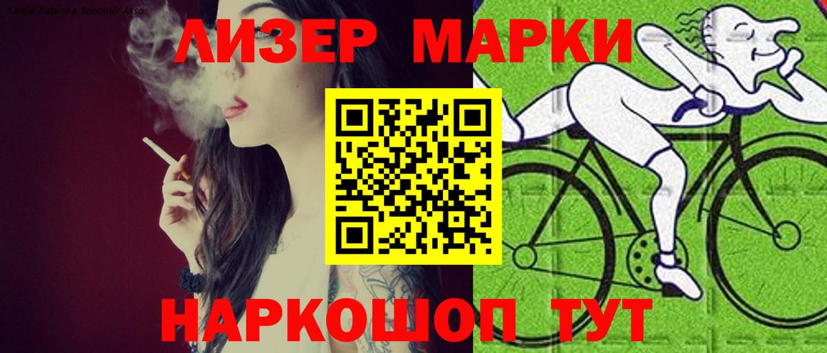 Лсд 25 экстази кислота  Вход с VPN  Коммунар  LSD-25 экстази  LSD-25 экстази ecstasy 