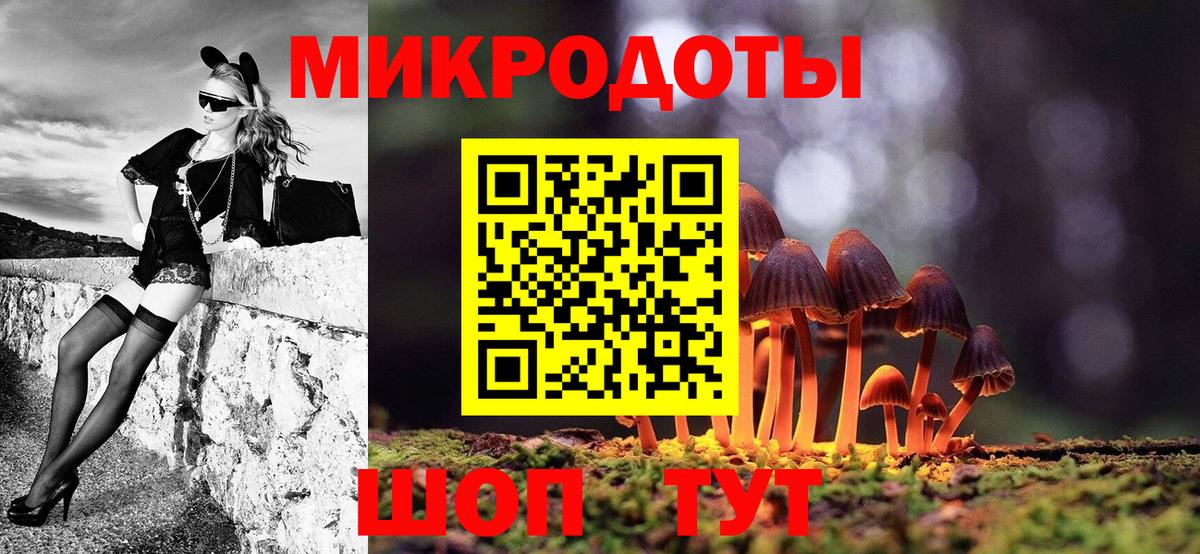 Коммунар  Вход с VPN  Марихуана  Меф МЯУ МЯУ кристаллы  ГАШ  АМФ  